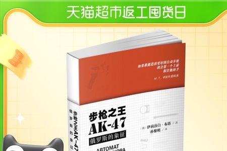 广泛运用的意思
