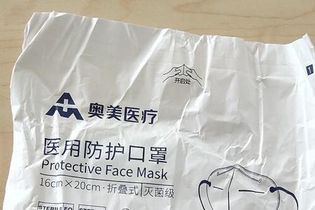熊途牧尘n95口罩怎么样