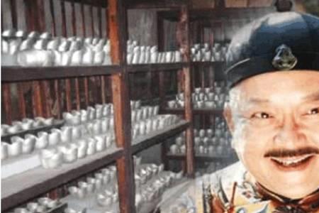 乾隆当店小二试探和珅是哪一集