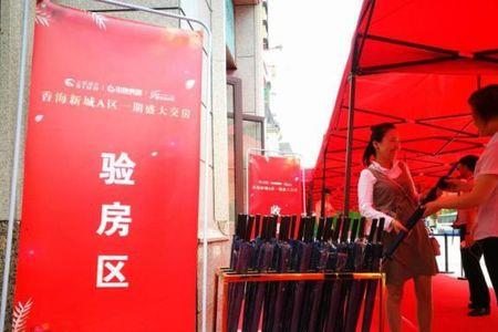 交房后自己还要做试水吗