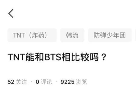 可能不。什么意思