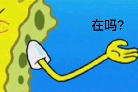 你是我的奶茶广告台词