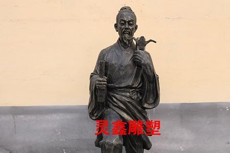 我国古代鲁班黄道婆是什么代表