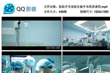 手术室设备视频输出接口有哪些