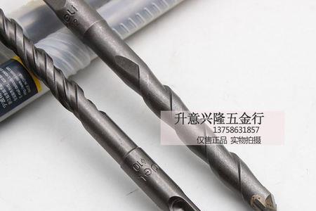 手电钻用什么钻头可以钻石头