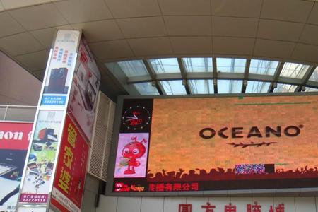东莞赛格电子市场营业时间