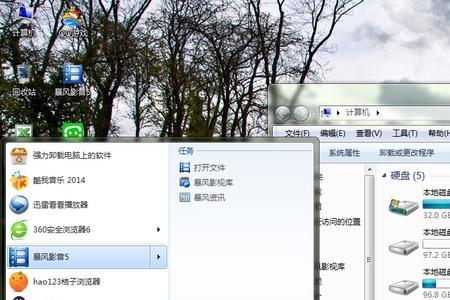 笔记本电脑屏幕看起来灰蒙蒙的