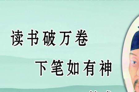 关于趁早的名言警句 朱广权
