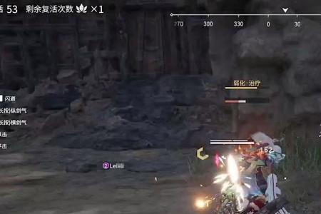 永劫无间降龙触发条件