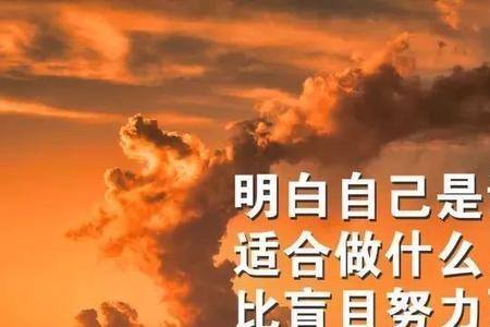 万事俱备的搞笑句子