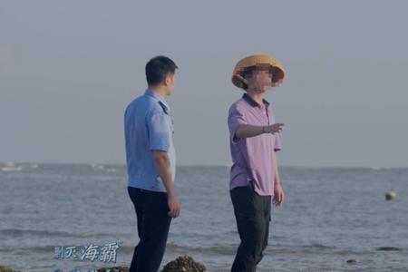 20多岁平头渔民是什么意思