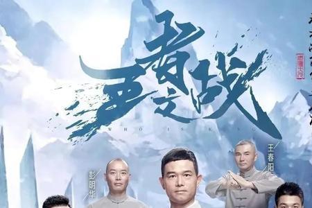 邓刚有哪些徒弟