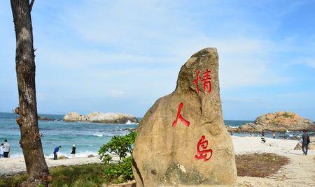 三亚入岛最新规定