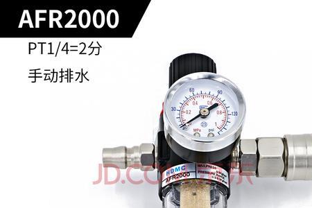 油水分离器气压值多少