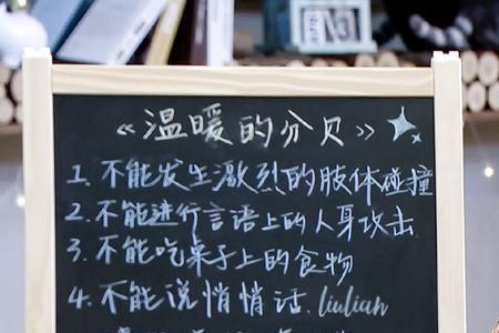 周峻纬高考成绩多少