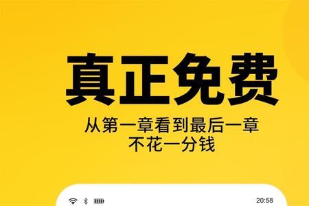 刘大壮小说全集免费阅读