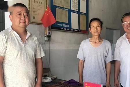 供销社职工的身份是什么