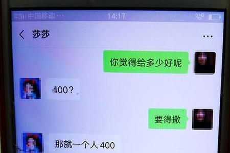 妹妹叫婶婶怎么称呼