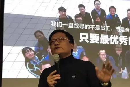 尹烨为什么出名