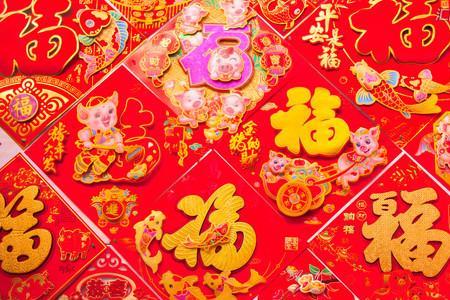 含福字和山字开头的诗句