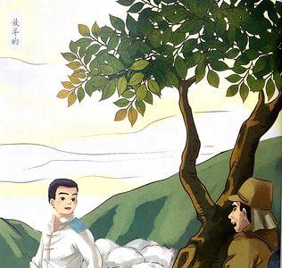 雨来在什么时候牺牲的