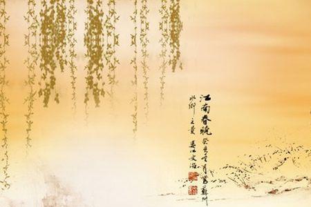 分手向天涯迢迢泛海波的意思