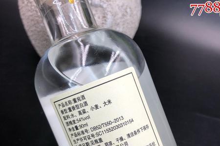 董宛酒57度对标哪款董酒