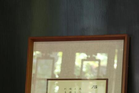 石氏祖先是谁