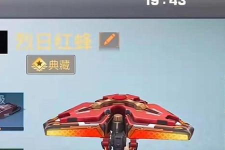 明日之后无人机还能打开大门吗