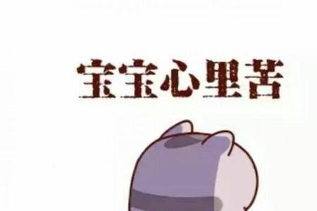 只想说一声出自哪