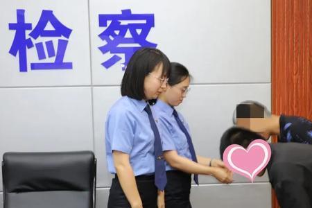 矫正人员罪错认识怎么写