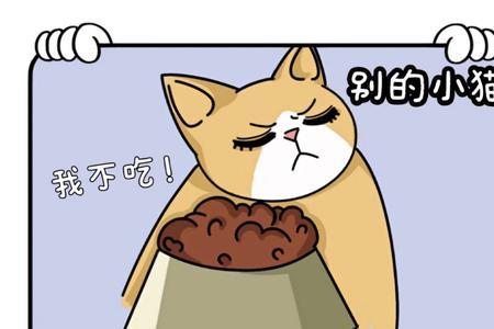 武汉话摸摸擦是什么意思