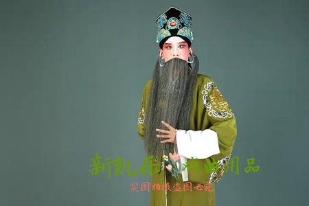 京剧的服装为什么不能洗
