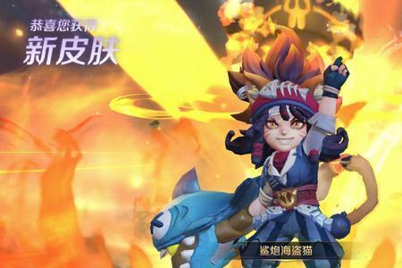 28赛季沈梦溪皮肤怎么领取
