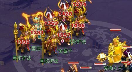 须弥沙漠巨型遗迹守卫能操控吗