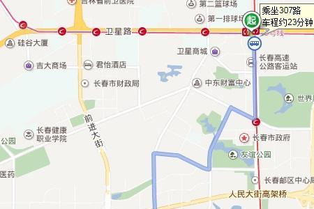 长春391路公交车路线