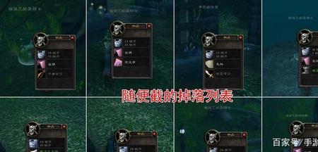 魔兽骑士救赎技能怎么学