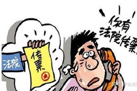 多个债务人只起诉一人能立案吗