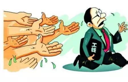 关于散伙的句子