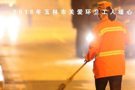医院暖心服务文案
