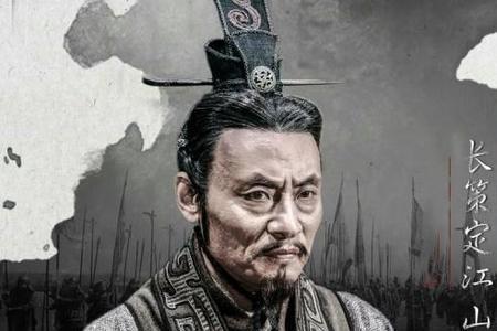 范雎见秦王原文