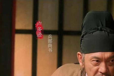 亲侄门前站下一句是什么