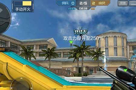cf能看见登录地点么