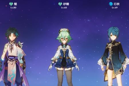 魈为什么不能释放纯洁的风元素