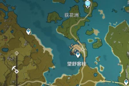 原神客从远来隐藏任务