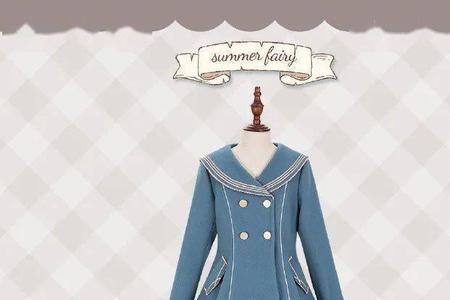 lolita男装叫什么