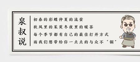 二三良作订单查询
