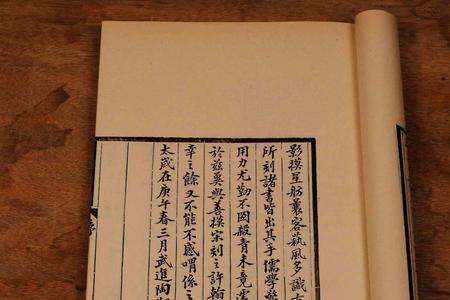 惟忌秋生,虽怀志节什么意思