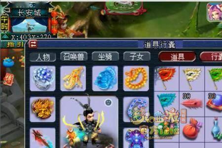 109大唐灵宝怎么配