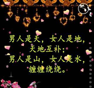 最多的爱给最爱的你原唱